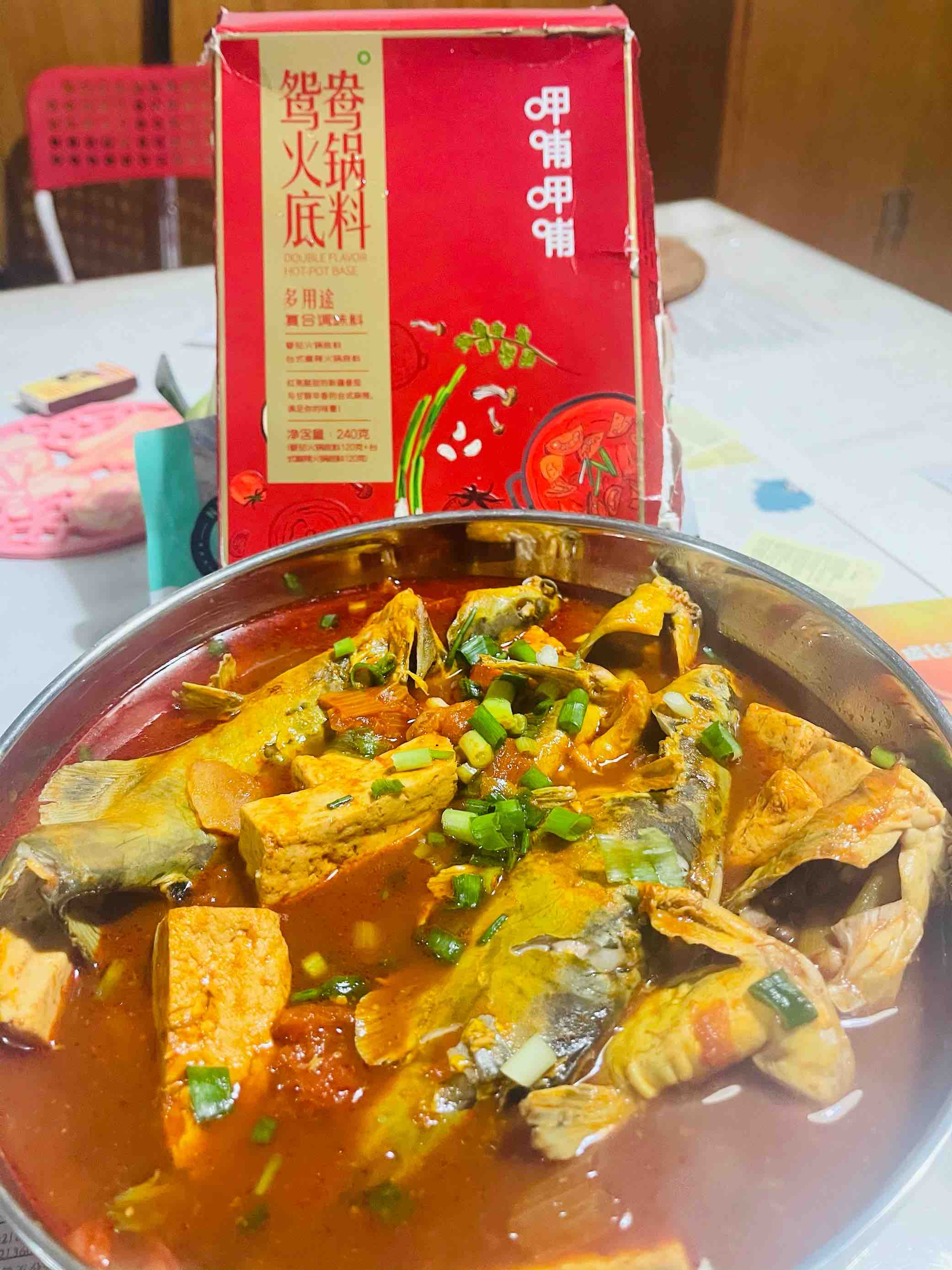 茄汁小魚的做法-茄汁味燉菜譜-易網健康養生網 茄汁小魚的做法-茄汁味燉菜譜