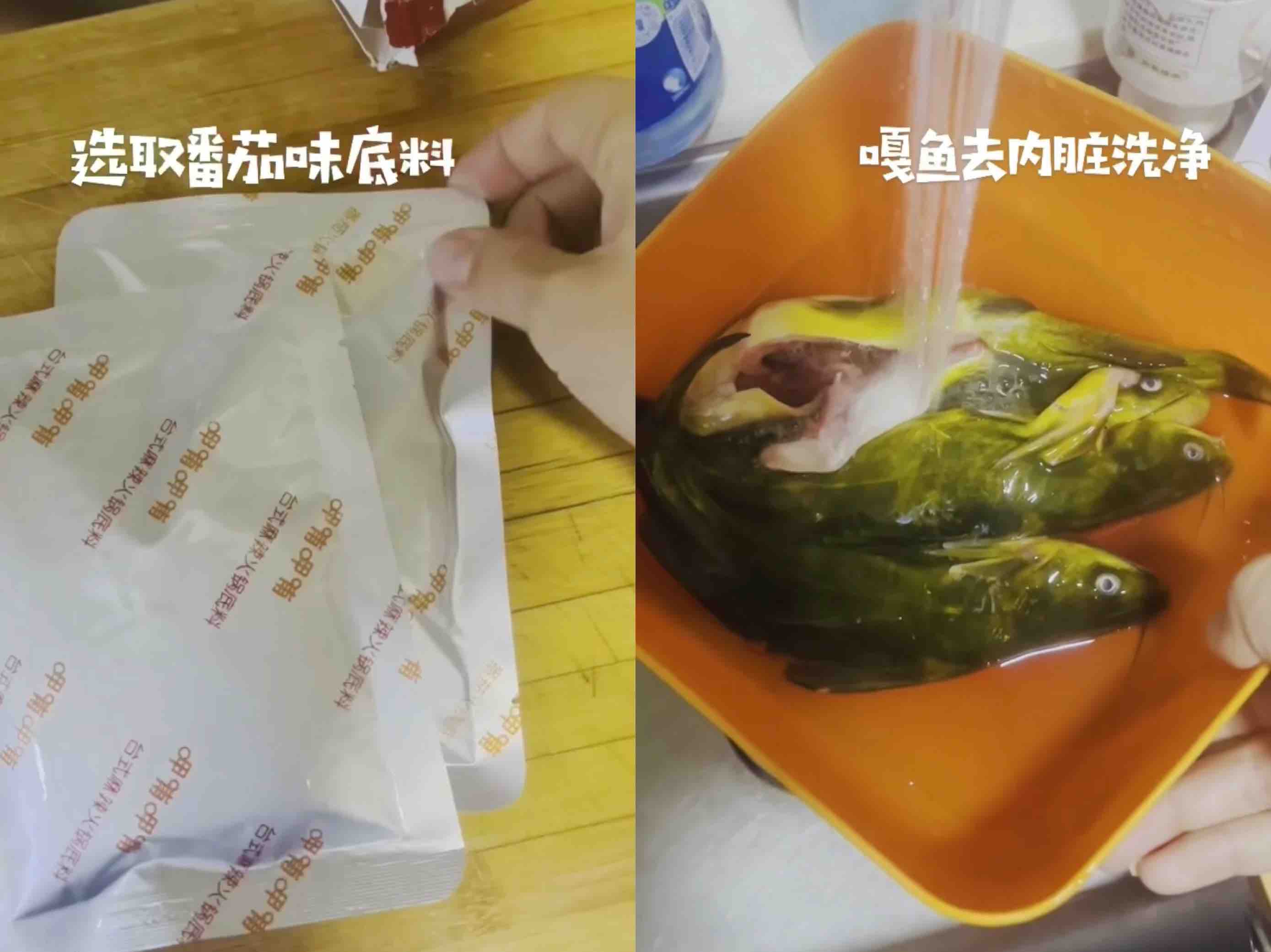 茄汁小魚的做法-茄汁味燉菜譜-易網<a href=http://m.logojc.com/ target=_blank class=infotextkey>健康養生</a>網 茄汁小魚的做法-茄汁味燉菜譜