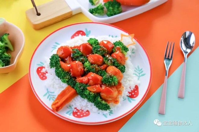 圣誕荔枝肉 寶寶輔食食譜的做法-家常味烙菜譜-易網健康養生網 圣誕荔枝肉 寶寶輔食食譜的做法-家常味烙菜譜