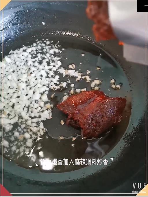 麻辣拌的做法-麻辣味煮菜譜-易網(wǎng)健康養(yǎng)生網(wǎng) 麻辣拌的做法-麻辣味煮菜譜