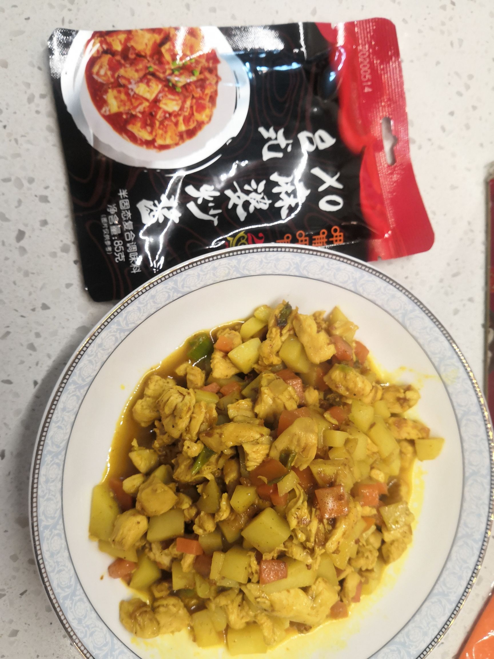 好吃的咖喱雞丁醬的做法-咖喱味煮菜譜