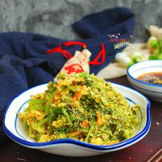 想減脂，就吃它，一周瘦5斤，蒸一蒸好吃又營(yíng)養(yǎng)的做法-家常味蒸菜譜