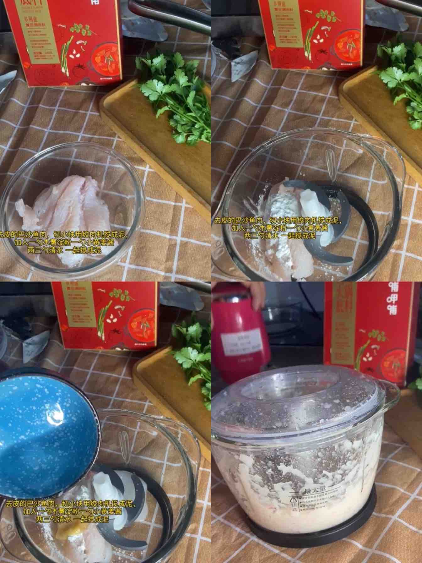 酸酸甜甜嫩滑超下飯~~番茄魚滑的做法-酸甜味煮菜譜-易網健康養生網 酸酸甜甜嫩滑超下飯~~番茄魚滑的做法-酸甜味煮菜譜