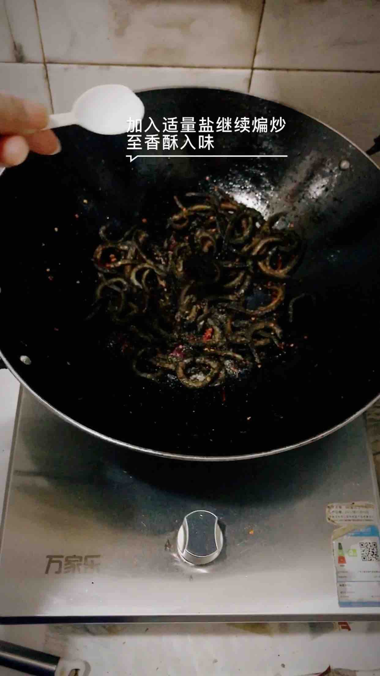 豆豉干煸泥鰍的做法-麻辣味干煸菜譜-易網健康養生網 豆豉干煸泥鰍的做法-麻辣味干煸菜譜