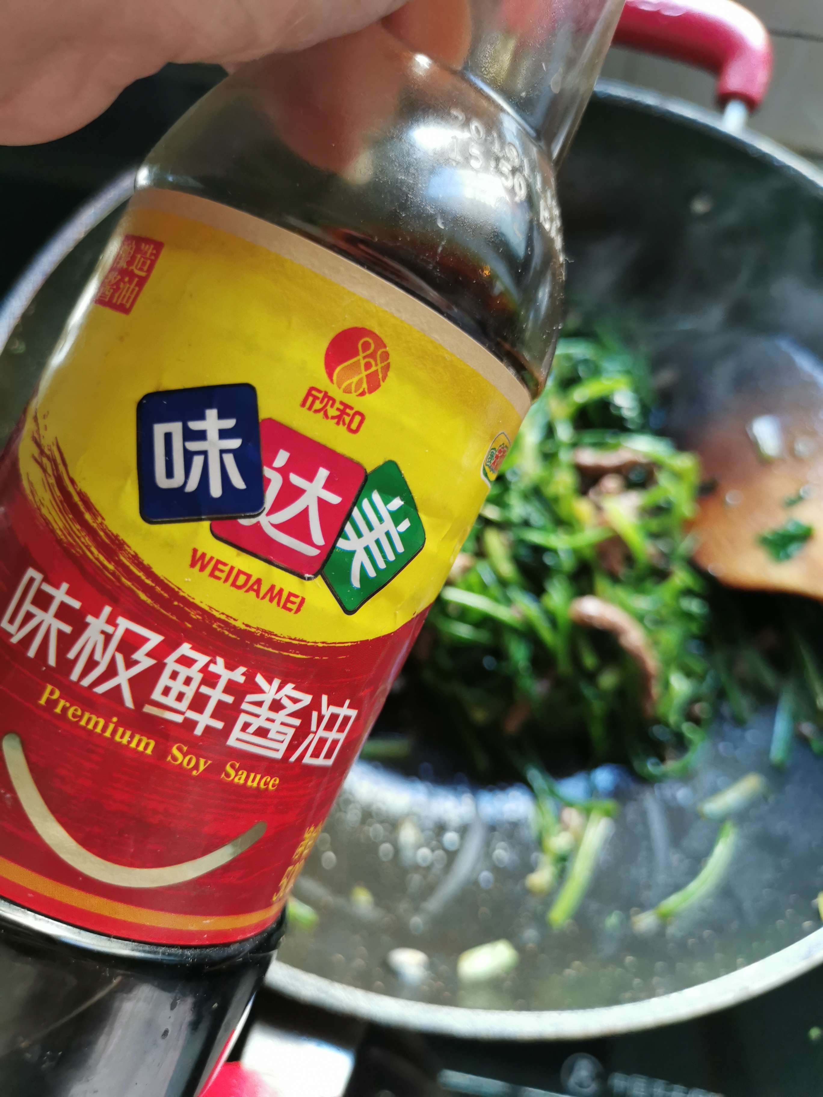 香菜炒牛肉的做法-家常味炒菜譜