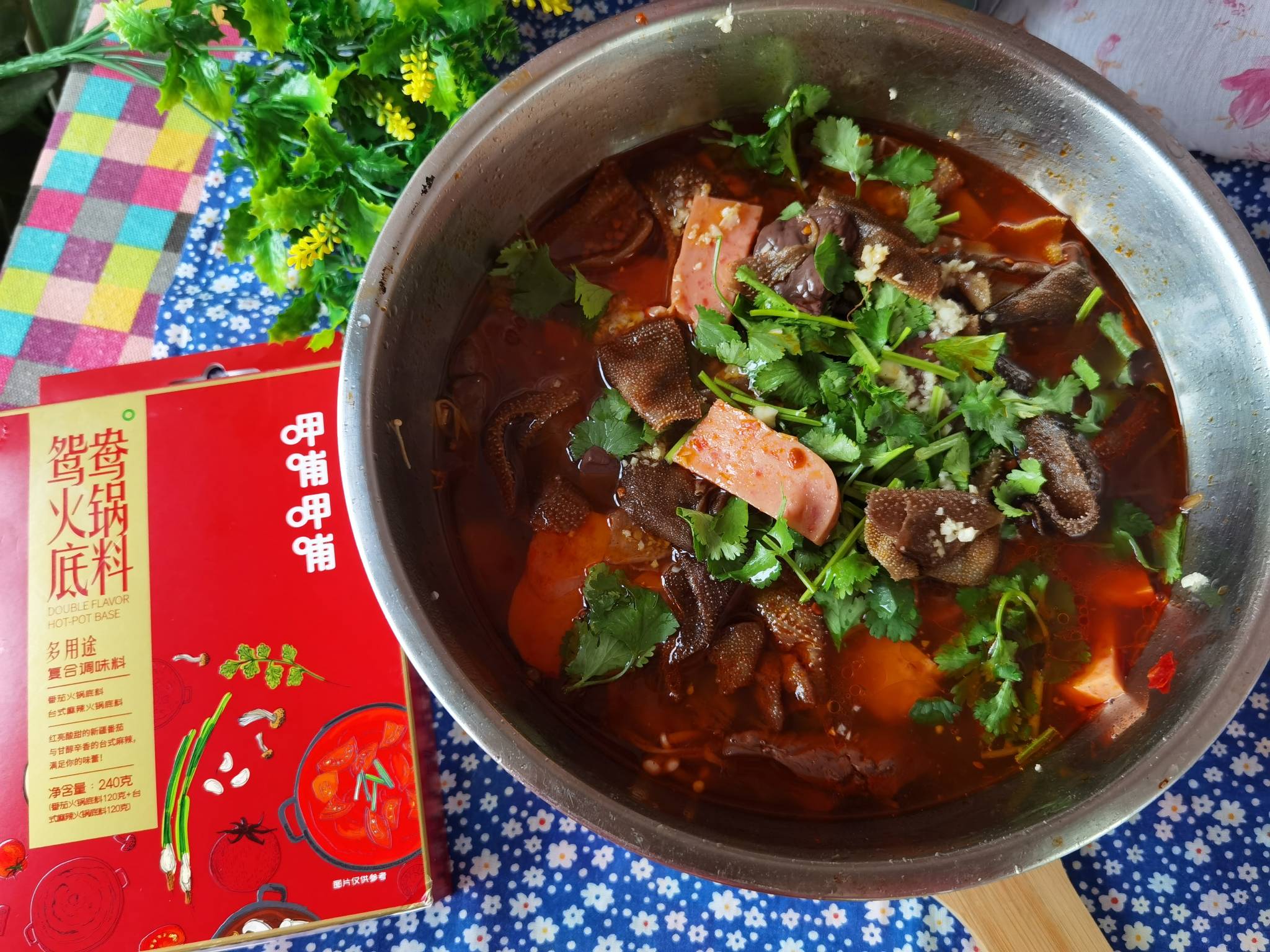 麻辣毛血旺的做法-麻辣味煮菜譜