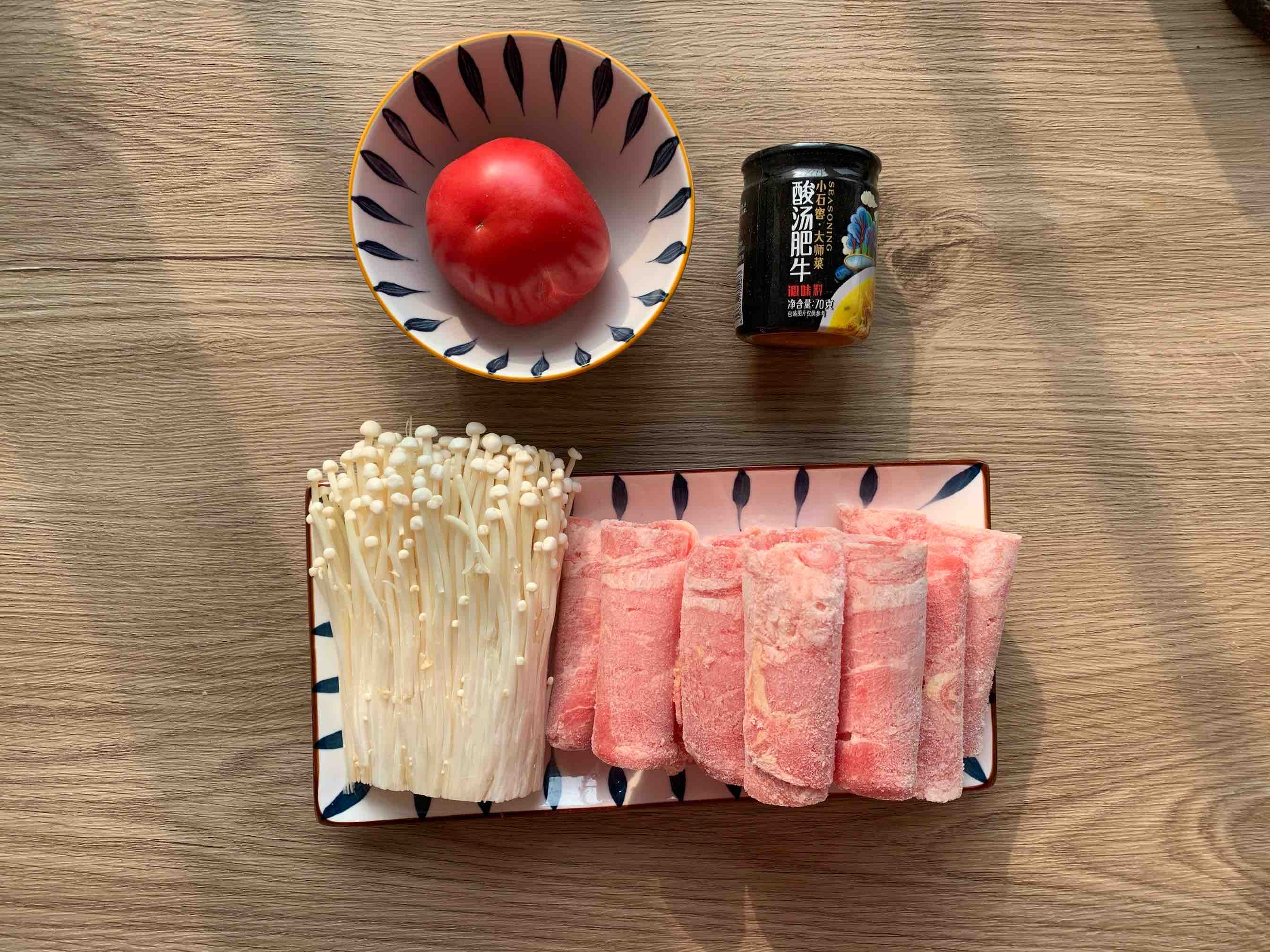 懶人版酸湯肥牛??暖胃下飯的做法-香辣味炒菜譜