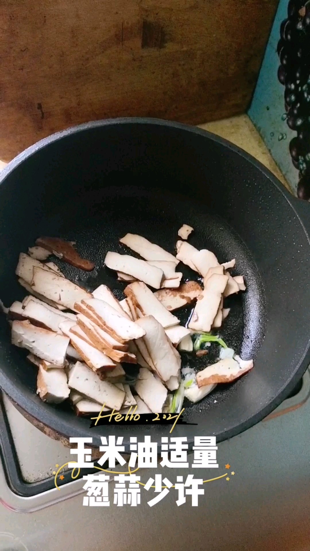 鮮美的味道人人愛(ài),簡(jiǎn)單的做法省時(shí)還下飯的做法-家常味炒菜譜-易網(wǎng)<a href=http://m.logojc.com/ target=_blank class=infotextkey>健康養(yǎng)生</a>網(wǎng) 鮮美的味道人人愛(ài),簡(jiǎn)單的做法省時(shí)還下飯的做法-家常味炒菜譜