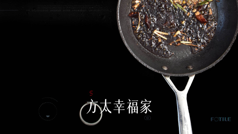 川香姜辣鯽魚的做法-麻辣味煮菜譜-易網健康養生網 川香姜辣鯽魚的做法-麻辣味煮菜譜