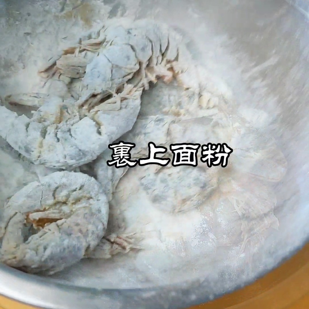 香港地道美食~避風(fēng)塘炒蝦的做法-香辣味炒菜譜-易網(wǎng)健康養(yǎng)生網(wǎng) 香港地道美食~避風(fēng)塘炒蝦的做法-香辣味炒菜譜