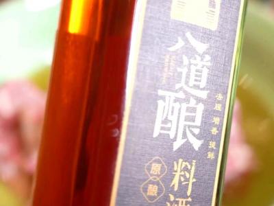 軟爛入味的粉蒸排骨，做法真的太簡(jiǎn)單了！的做法-家常味煮菜譜