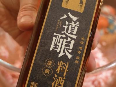 獅子頭這么做，鮮得下巴都脫臼的做法-咸鮮味燉菜譜