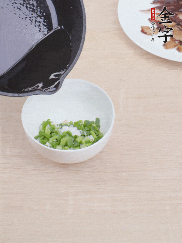 醬油肉蔥姜煲仔飯的做法-家常味煲菜譜