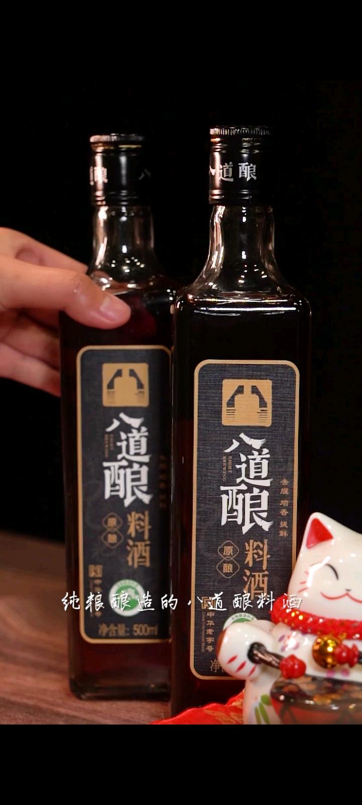 忍不住多做幾遍的下飯神菜，每一口都是大的做法-咸鮮味燜菜譜