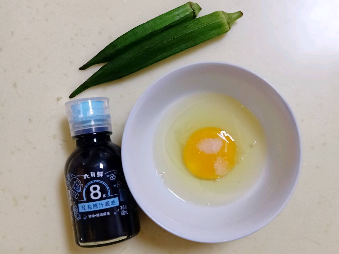 秋葵蒸蛋的做法-家常味蒸菜譜