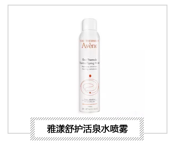  還以為補水就是保濕?怪不得你皮膚一直那么干 