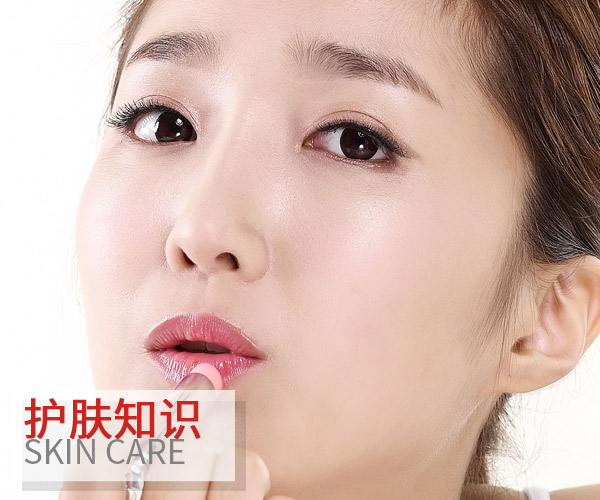 妹砸不要忘記你的唇部也要做護(hù)理