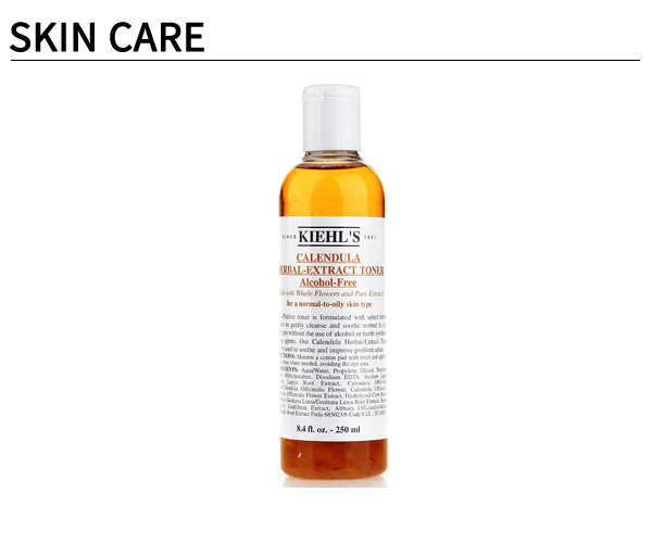  不想變黃臉婆?趕緊先把補水保濕小目標實現了 