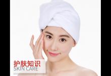 冬季洗臉注意這些細節才能讓肌膚更嫩滑