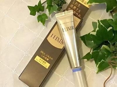 眼霜修復疲憊眼周，效果出眾的品牌排行榜