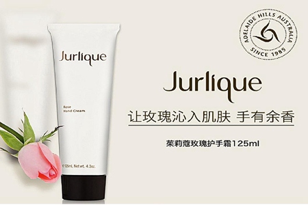 茱莉蔻品牌護膚品效果如何，玫瑰水值得入手