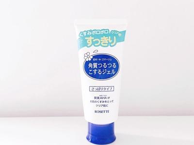 去角質(zhì)產(chǎn)品哪一款更好，品牌排行榜告訴你護(hù)膚正確方法