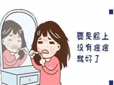 肌膚問題反復出現,切忌注意這些生活禁忌