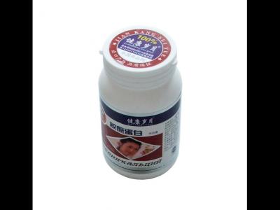 最好的膠原蛋白品牌