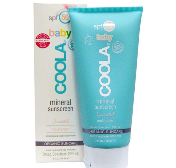 防曬噴霧可以帶上飛機嗎?能帶上飛機托運嗎?