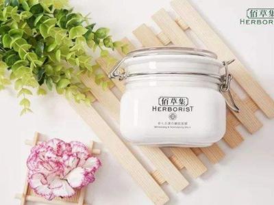 佰草集護膚品好用的十大產品,佰草集的真實檔次