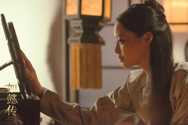 《如懿傳》宮斗升級小主疲勞肌 你做好分級護理了嗎？