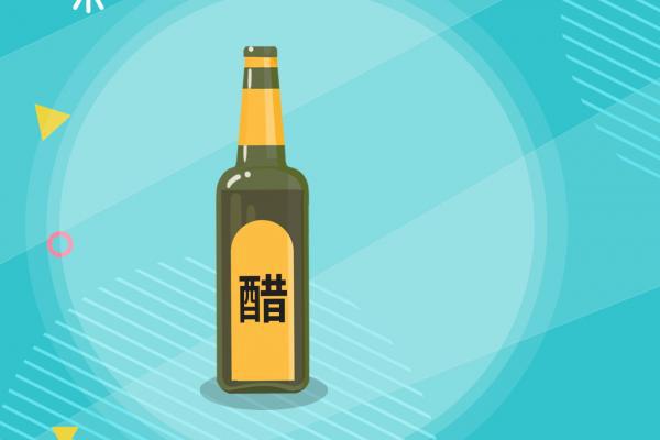 白醋洗臉可以祛斑美白嗎