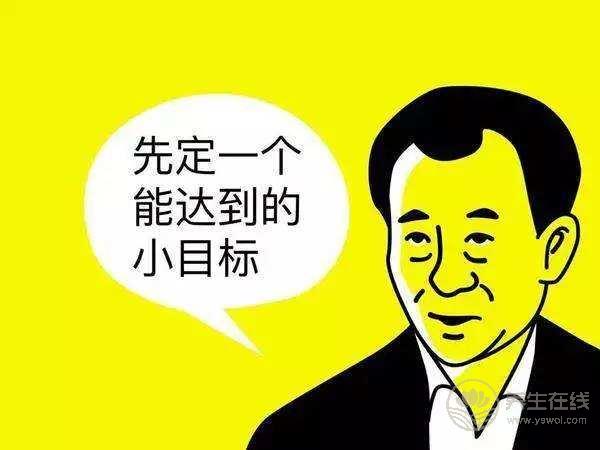 性事積極也是秋季養生之道？這15件事能做到一半你的身體不會太差