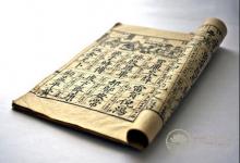 夏天沒事吃點醋，開胃健脾降血糖