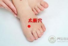 秋季養(yǎng)肺試試這些妙方