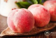 秋季養(yǎng)生水果有哪些？一些平價水果效果就不錯