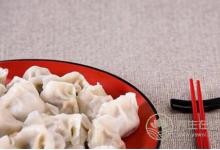 冬至適合吃哪些食物?吃哪些餡的餃子更好?