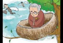 春假結(jié)束，別忽視老人“空巢綜合征”