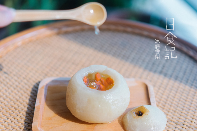 秋季雪梨煲什么湯?這些湯都很好!-易網<a href=http://m.logojc.com/ target=_blank class=infotextkey>健康養生</a>網 秋季雪梨煲什么湯?這些湯都很好!