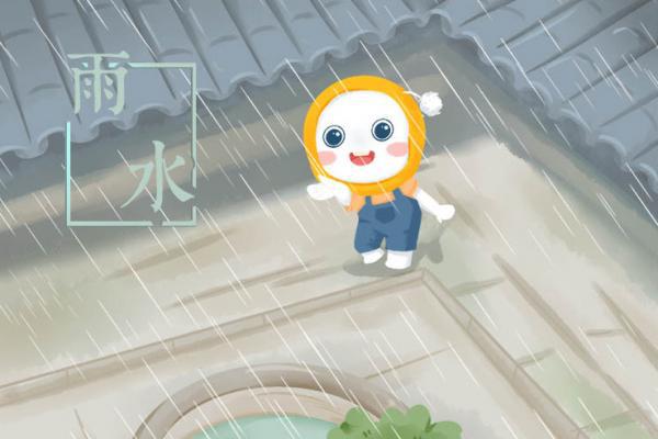 驚蟄是幾月幾號-易網健康<a href=http://m.logojc.com/jkys/ target=_blank class=infotextkey>養生</a>網 驚蟄是幾月幾號