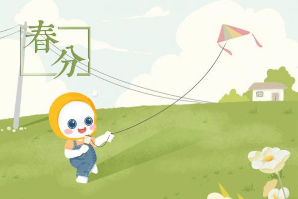 驚蟄是幾月幾號-易網<a href=http://m.logojc.com/ target=_blank class=infotextkey>健康養生</a>網 驚蟄是幾月幾號