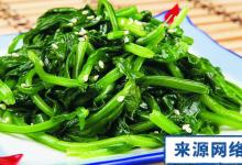 日常保護(hù)眼睛的幾種鍛煉方法