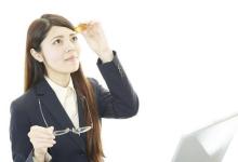 正確使用眼藥水才能做到緩解眼睛疲勞