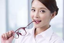 緩解眼睛疲勞看看這些方法