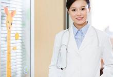 緩解老年人老花的護理妙招