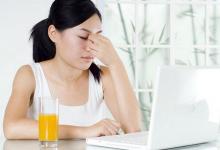 女性電腦族如何預防眼部細紋?