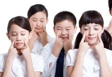 電腦一族必學的護眼小妙招