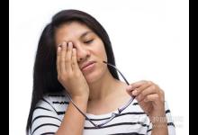 用眼疲勞怎么辦？吃護(hù)眼食物