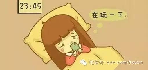 躺著玩手機導致多種眼睛問題 躺著玩手機導致多種眼睛問題