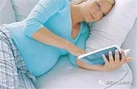 告訴你懷孕期間該怎樣保護眼睛？